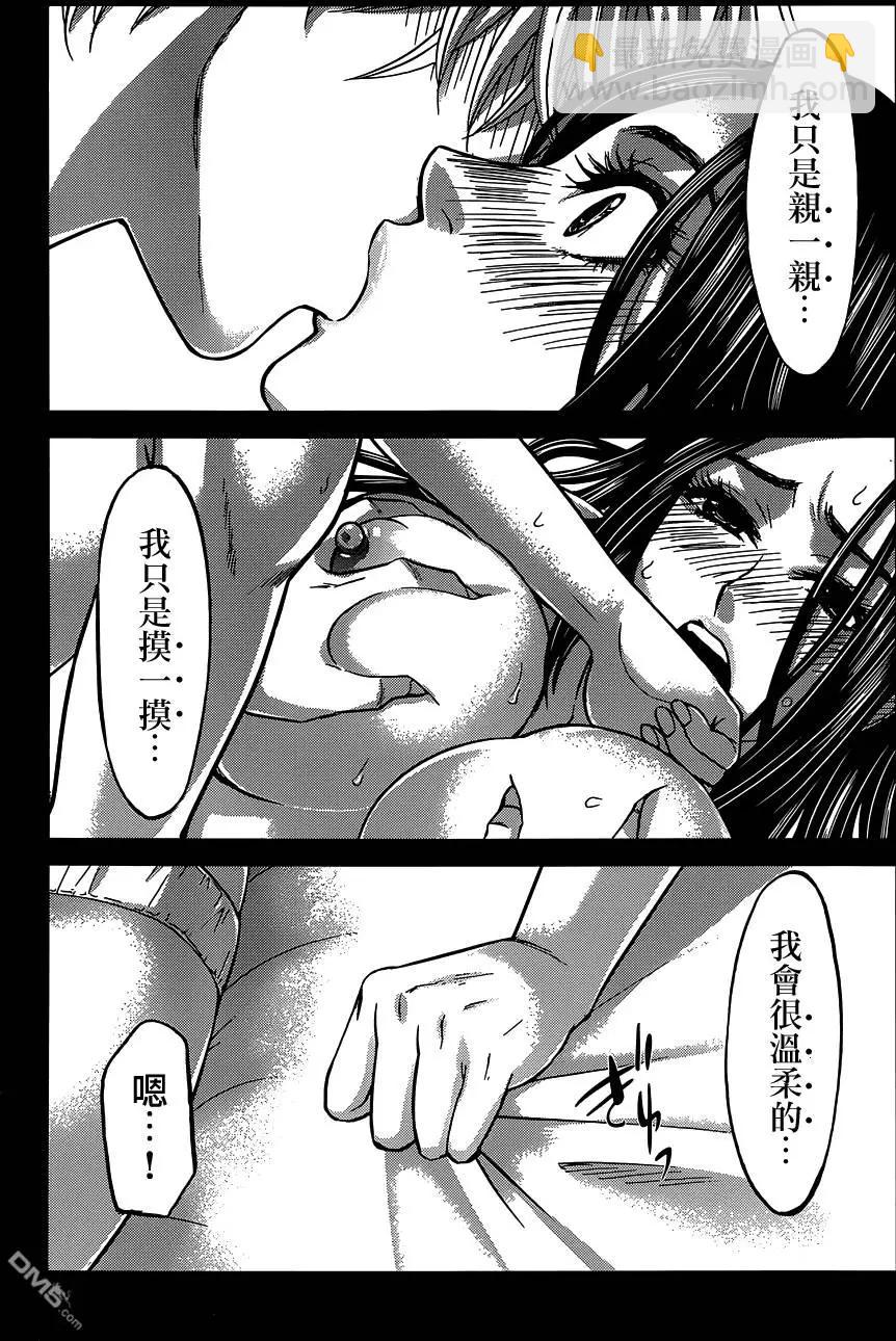 第11回14