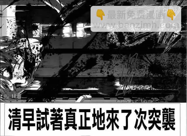 第12回16