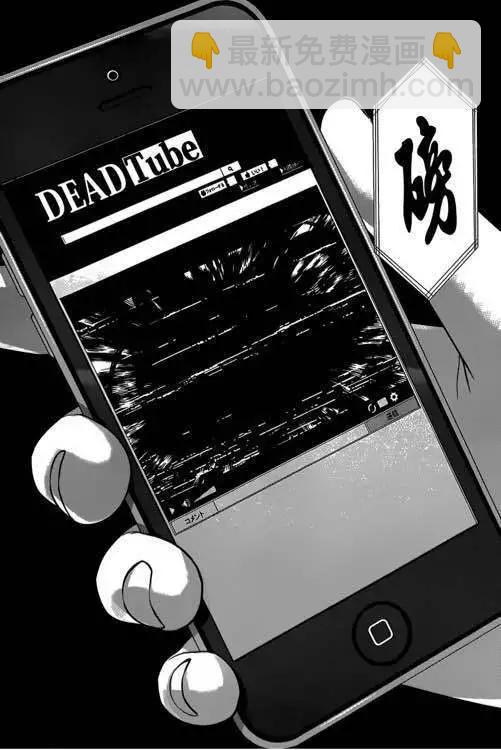 第12回31