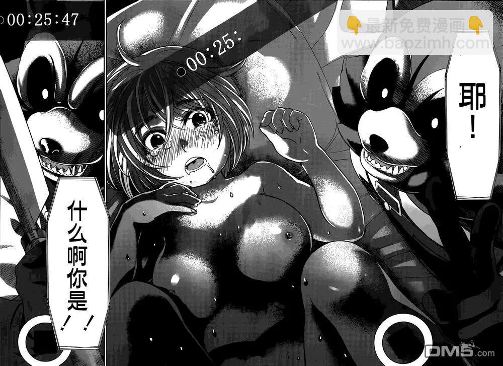 第15回34