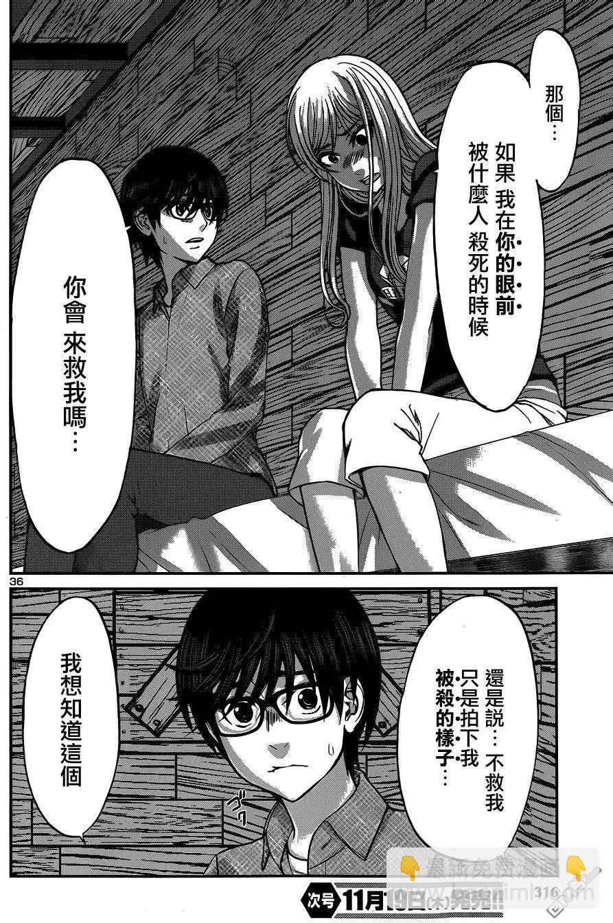 第16回35