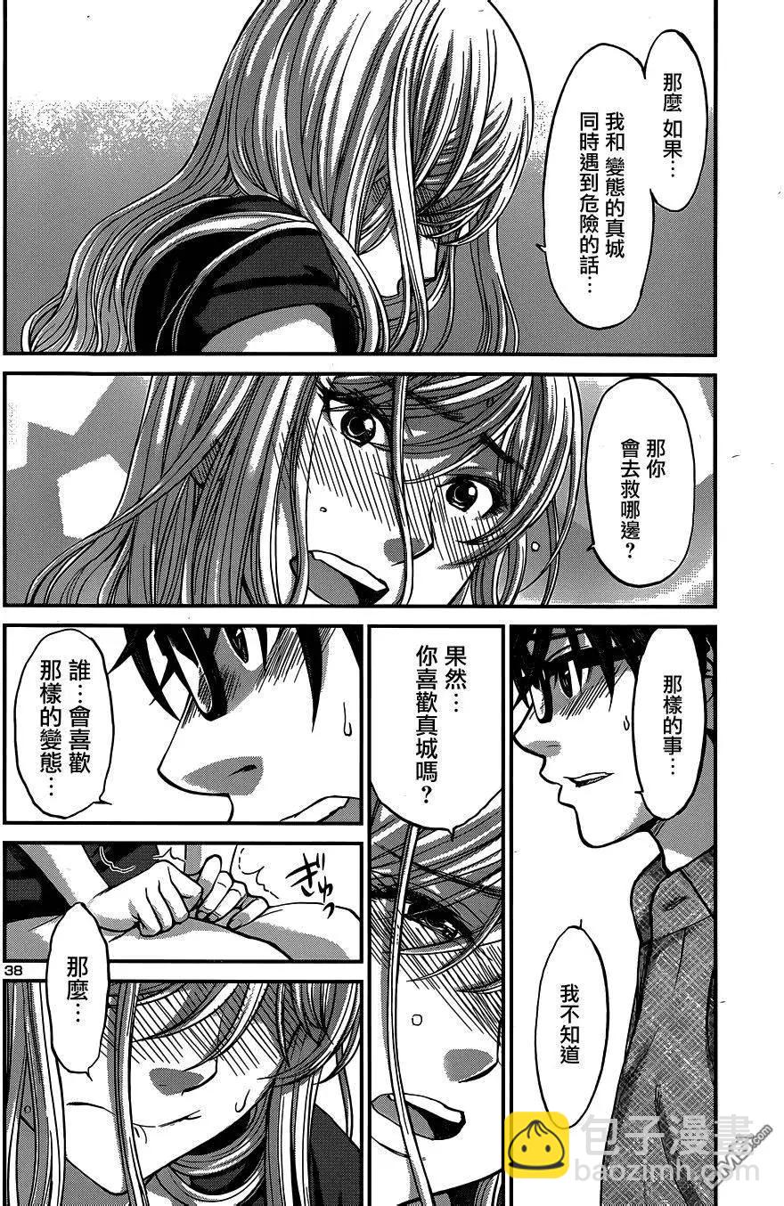 第16回37