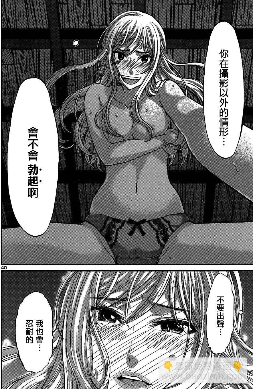 第16回39