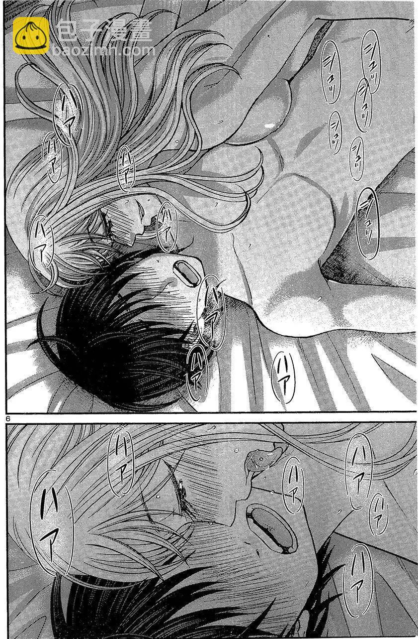 第17回 二人的夜5