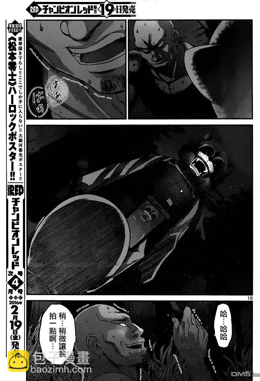 第19回15