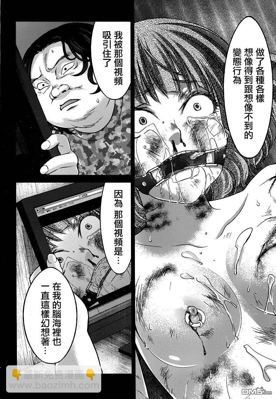 第19回4