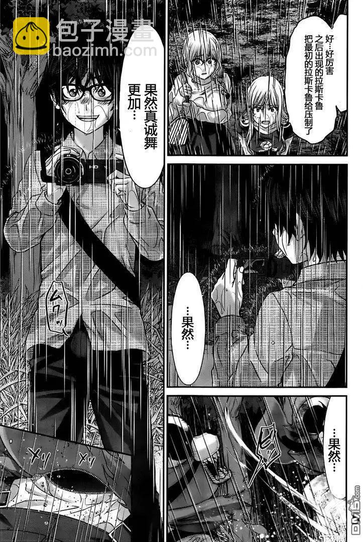 第23回 Face Off4