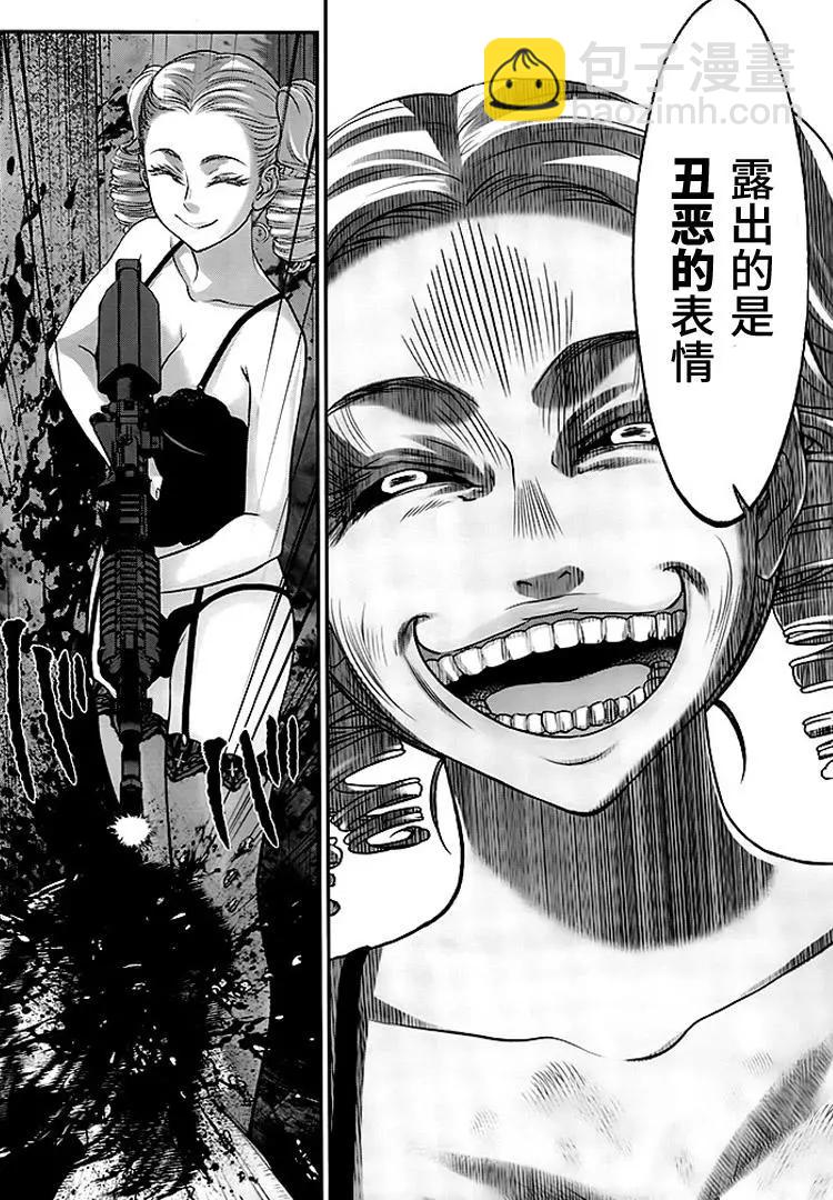 第32回 无论如何都想要杀掉的仇敌39