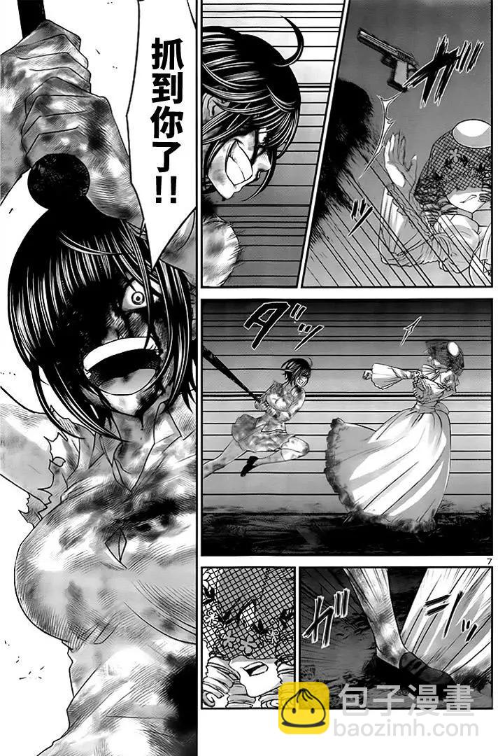 第32回 无论如何都想要杀掉的仇敌6