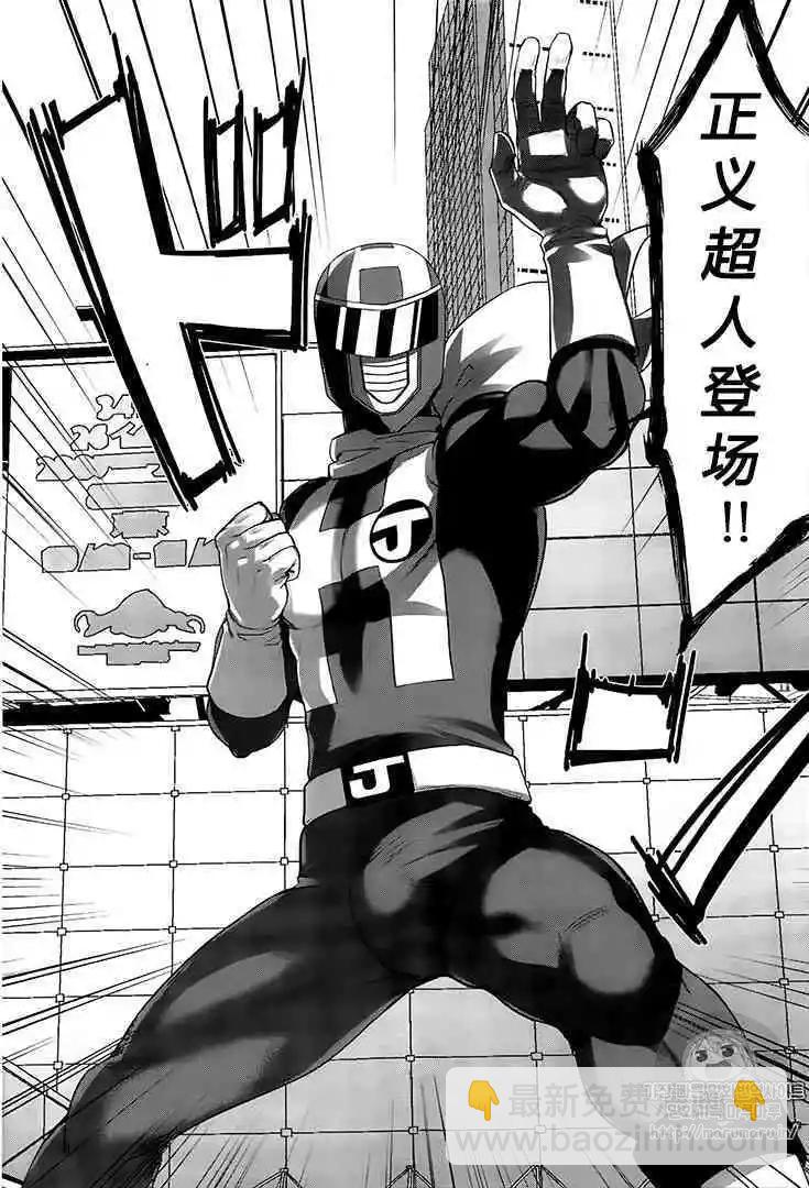 第35话33
