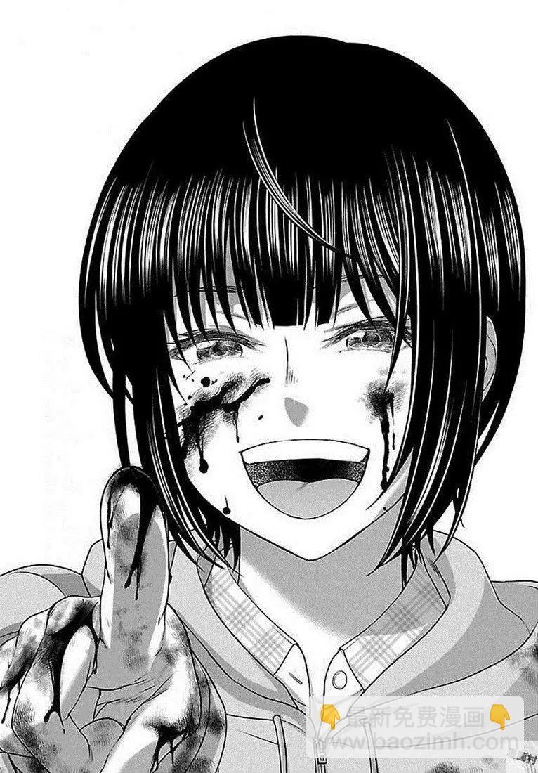 第39话23