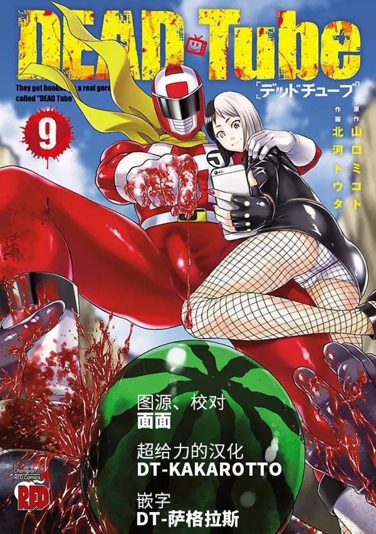 第40话0
