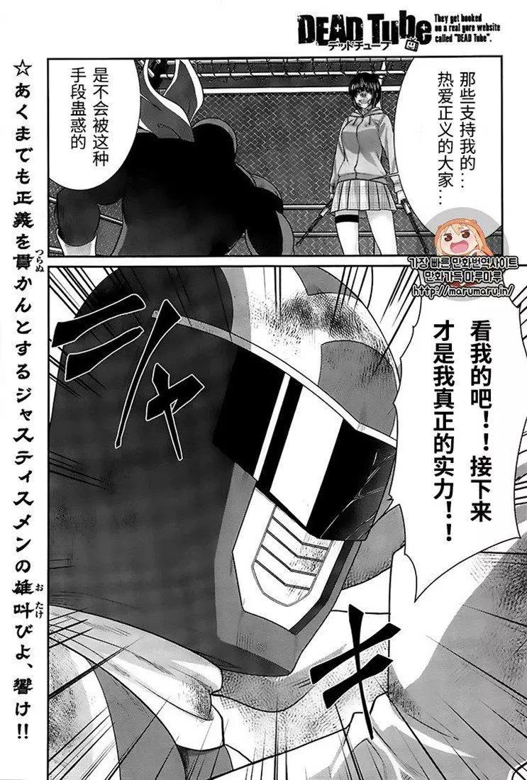第42话0