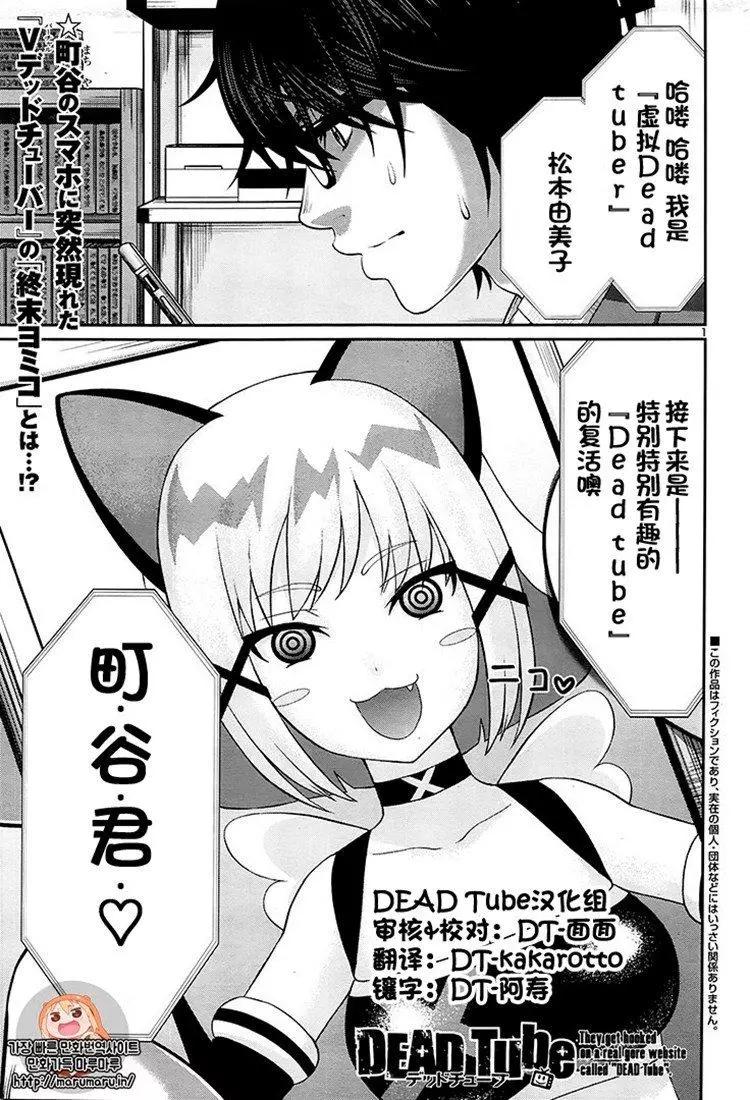 第45话0