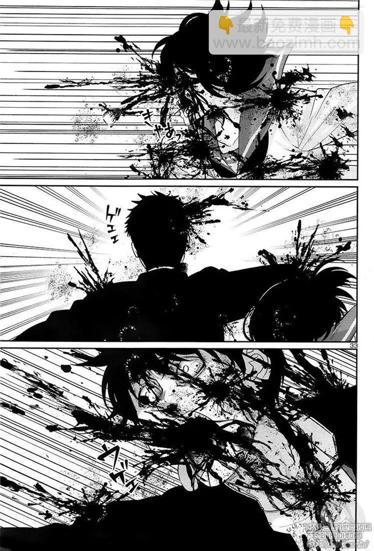 第46话31