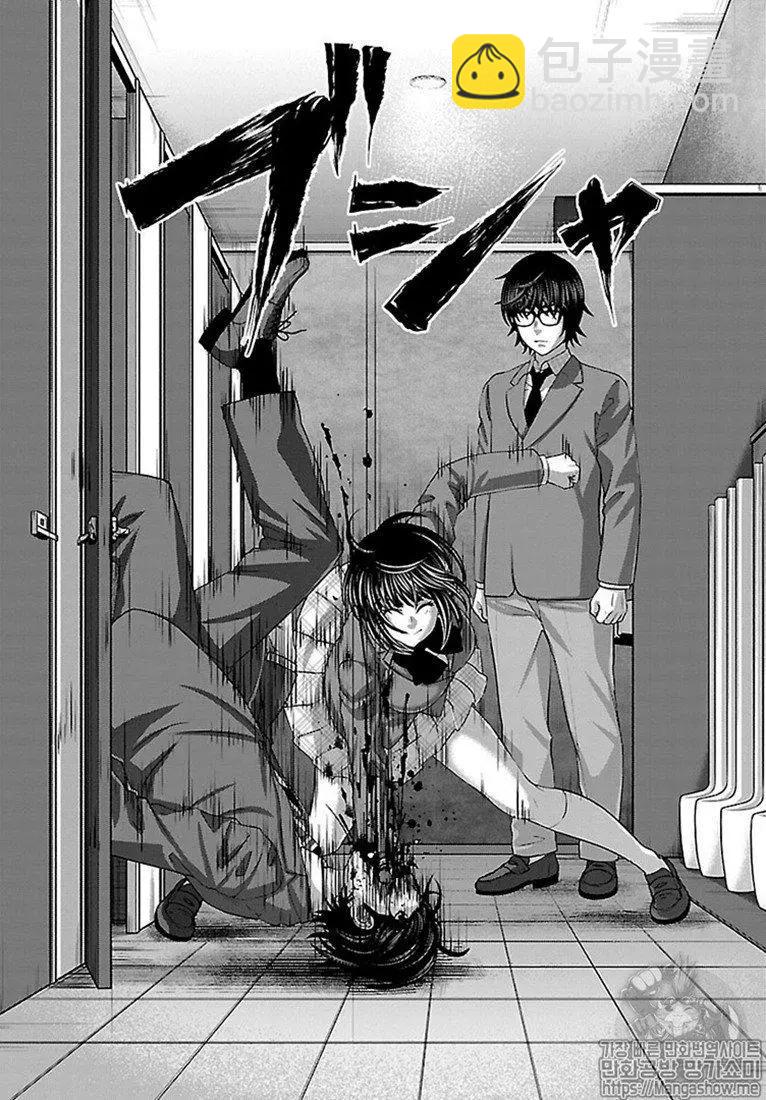 第48话37