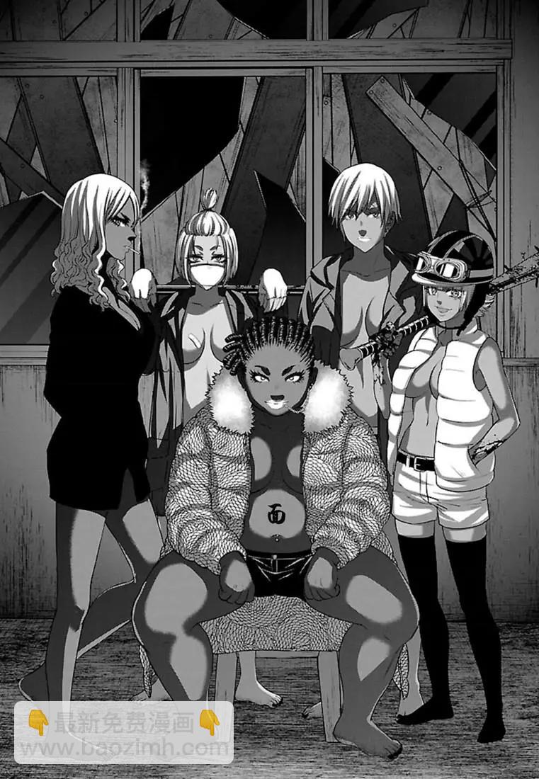第51话36
