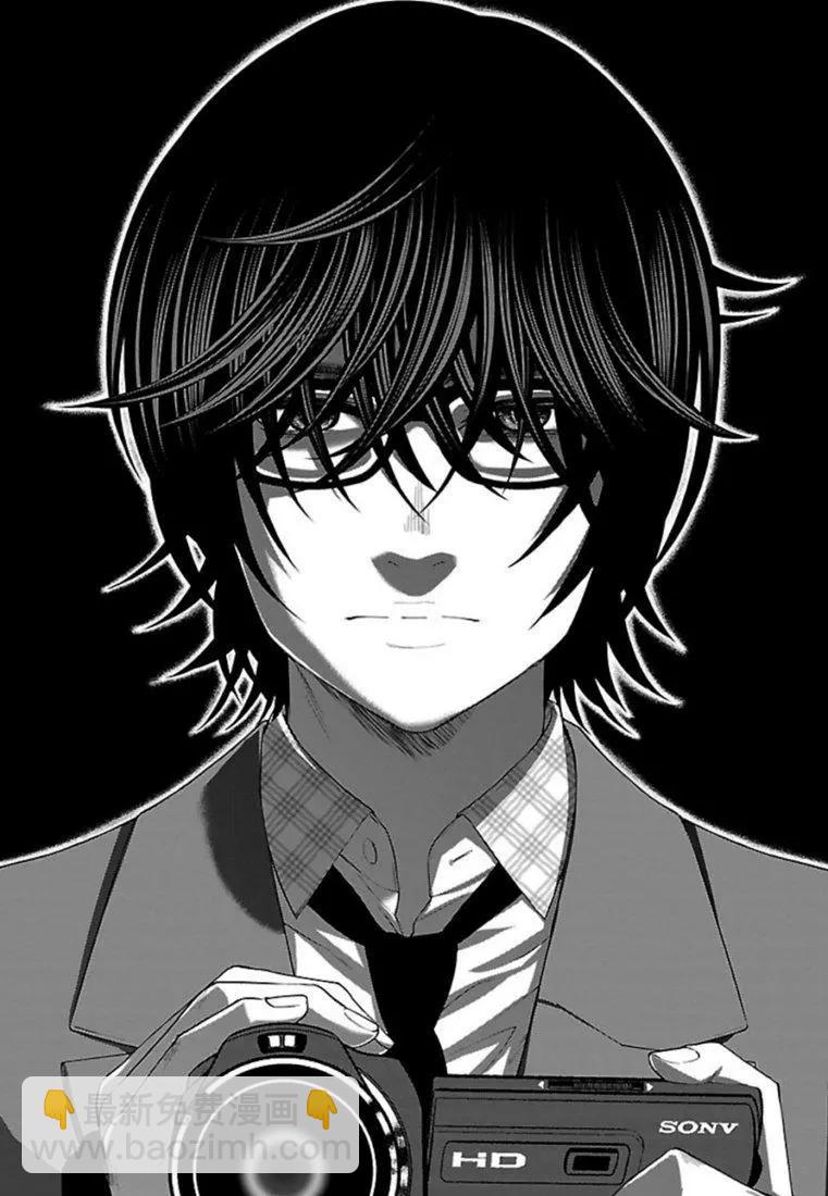 第55话20