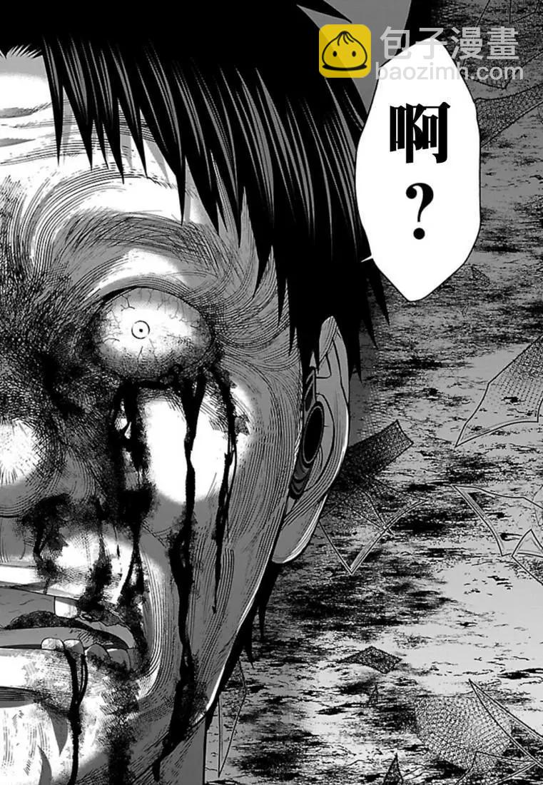第55话36