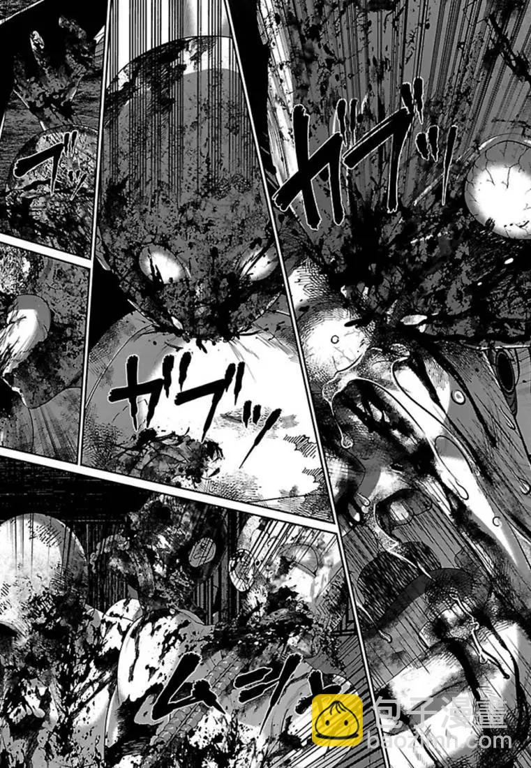 第55话42