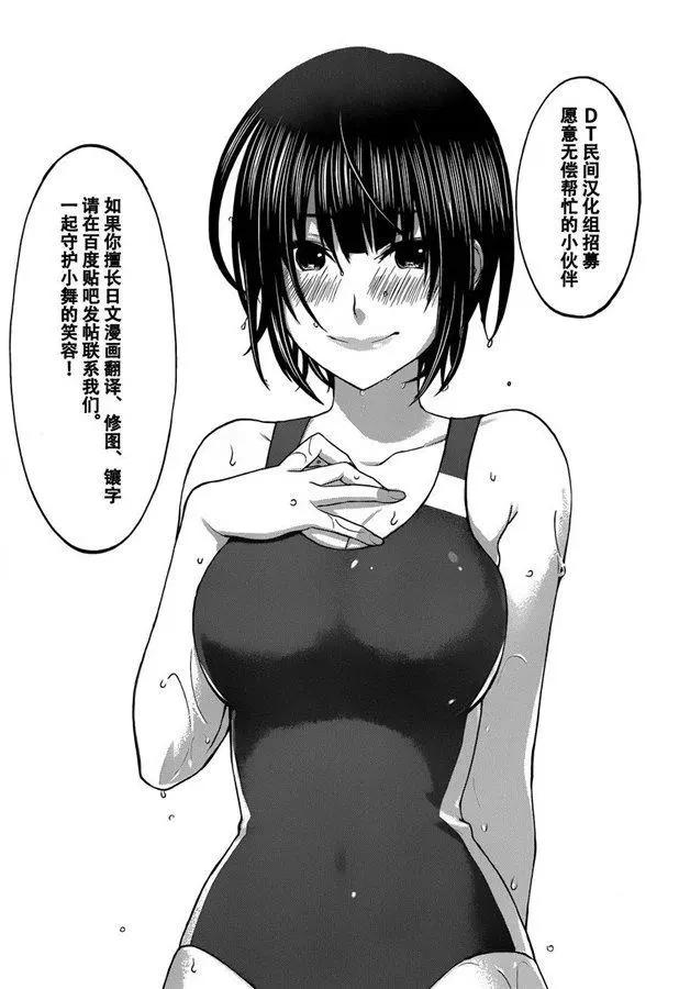 第58话0