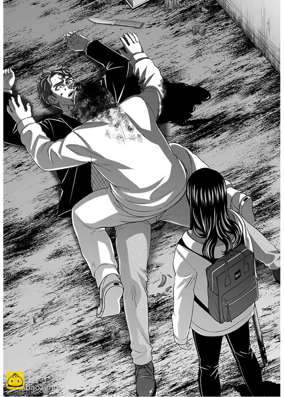 第60话30