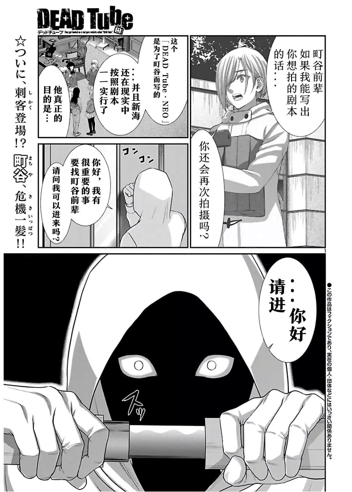 第65话0