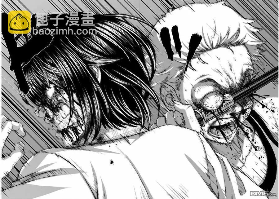 第66话29