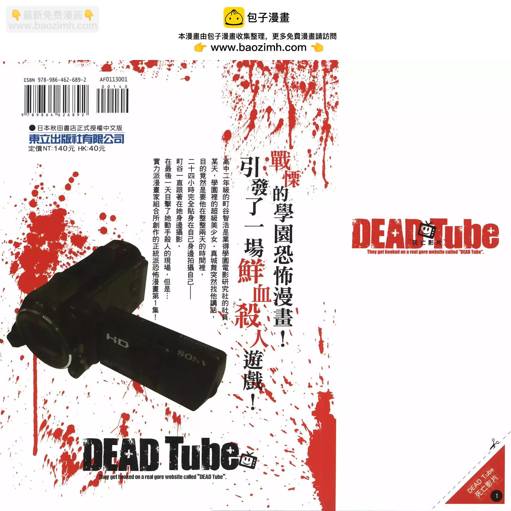 第01卷1
