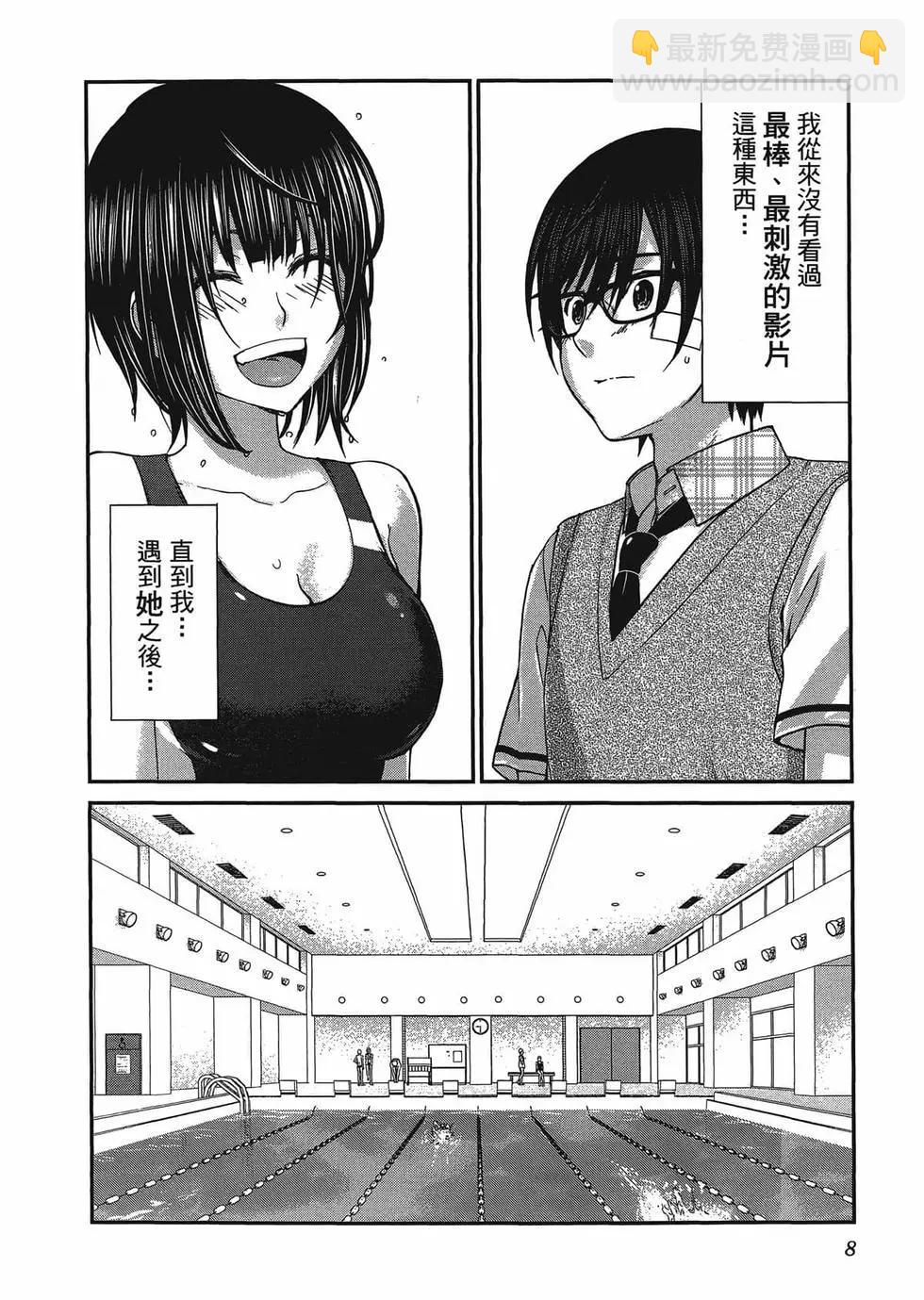 第01卷10