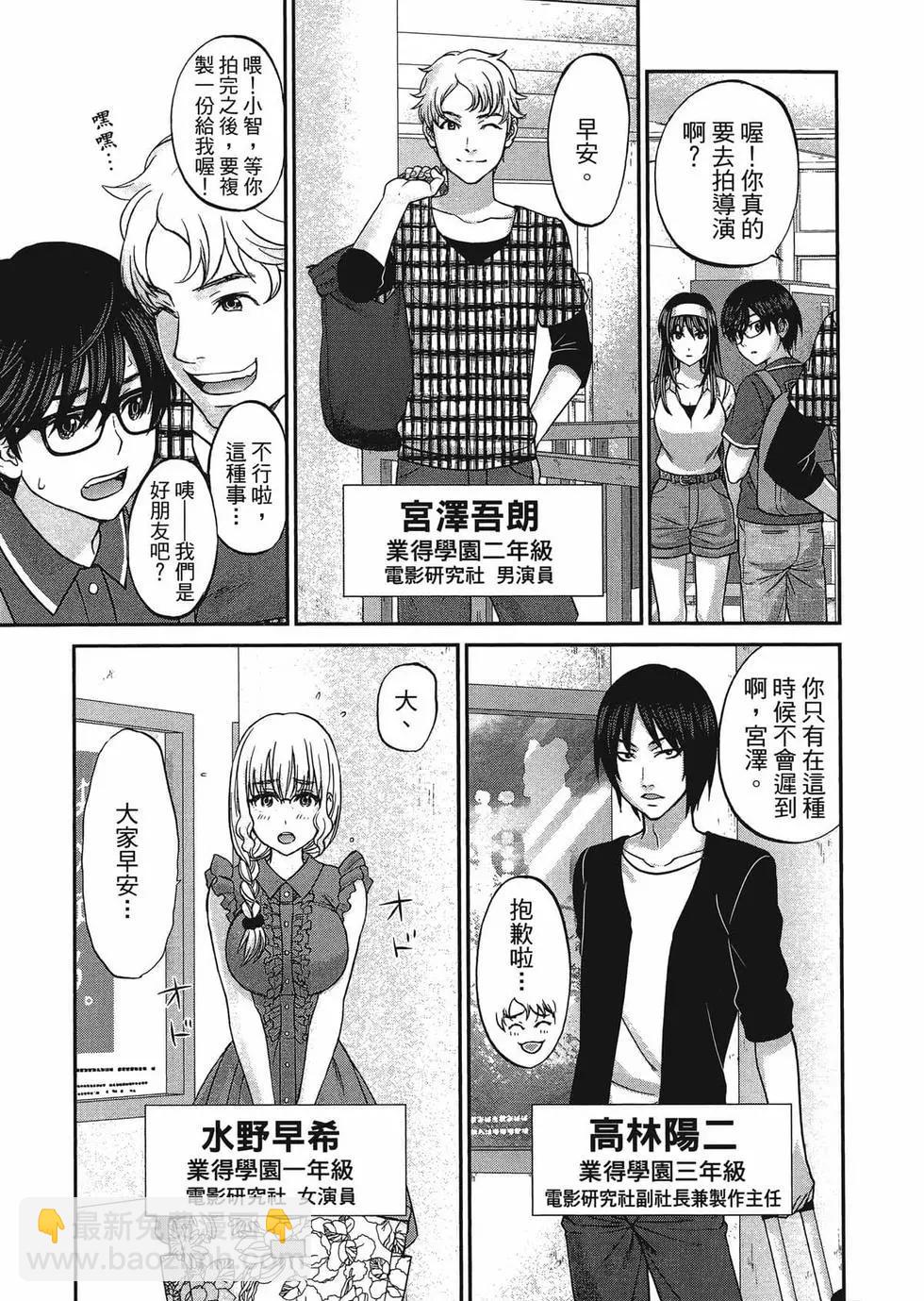 第01卷101