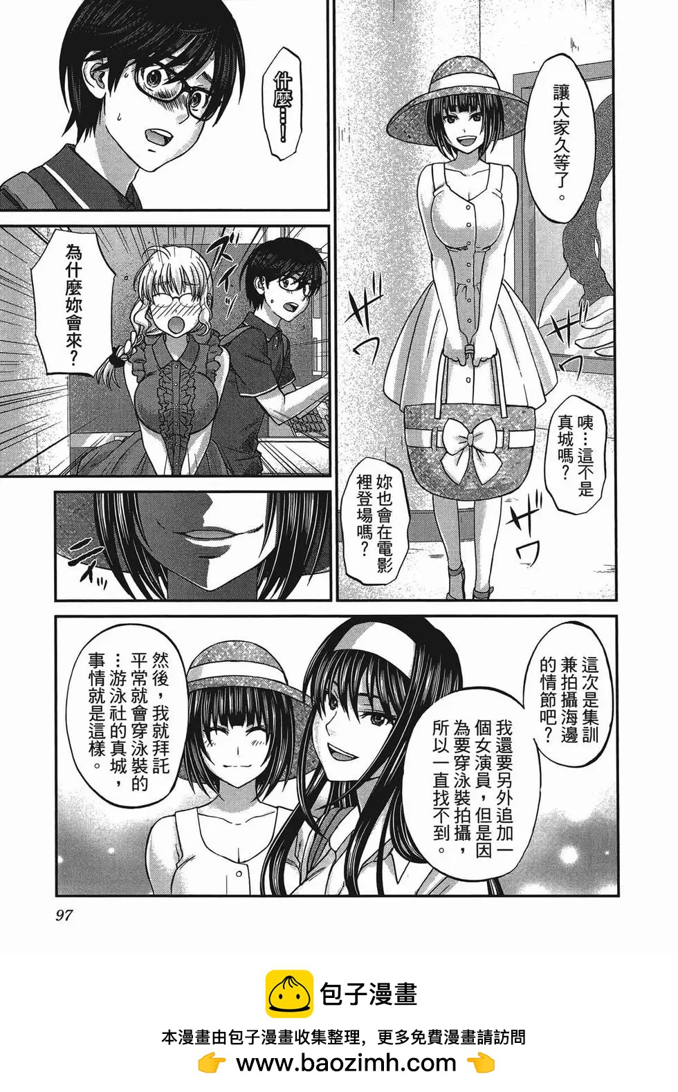 第01卷103