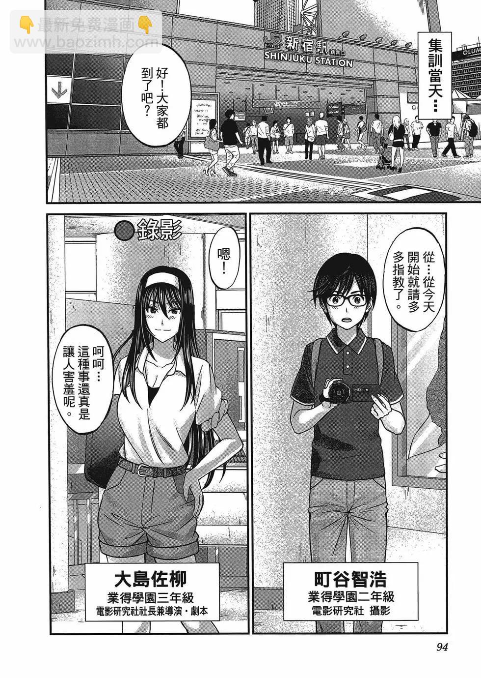 第01卷104