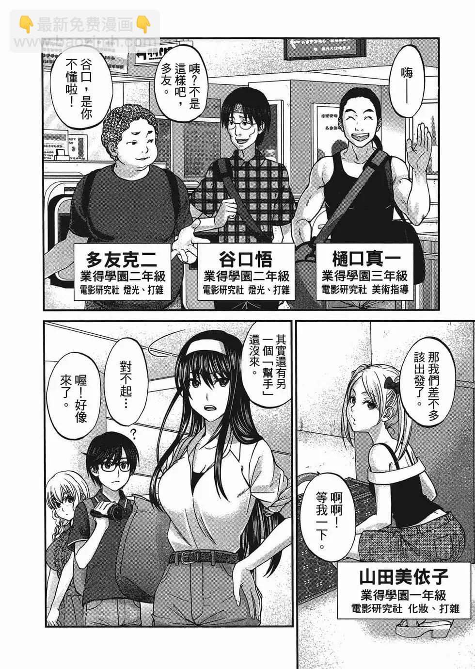 第01卷106