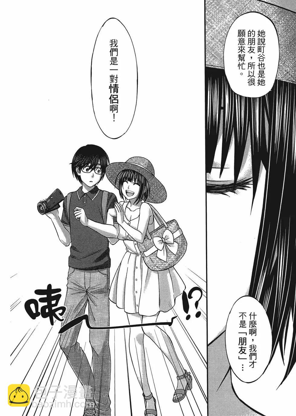 第01卷108
