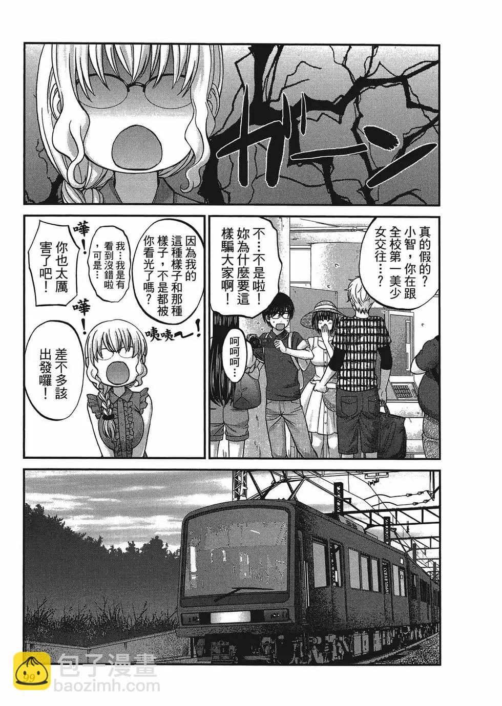 第01卷109
