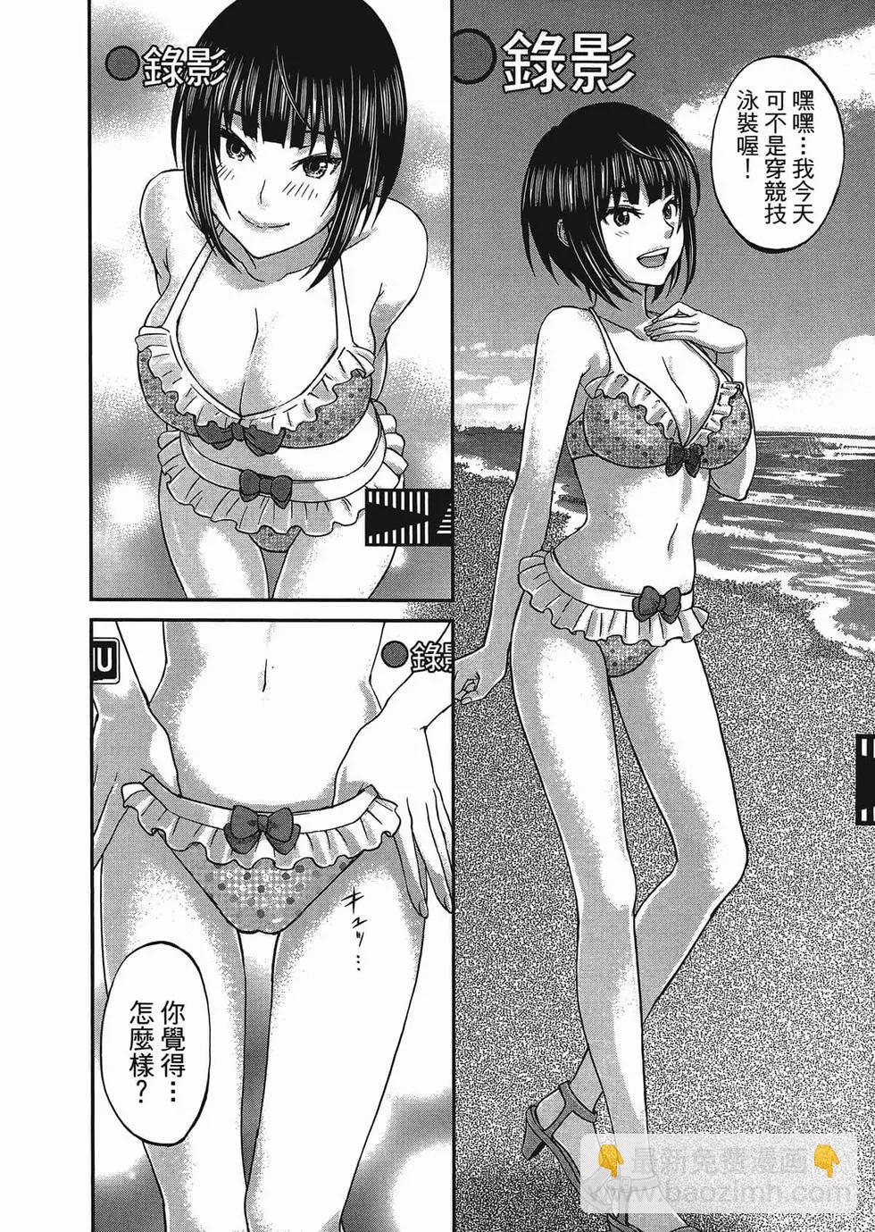第01卷112