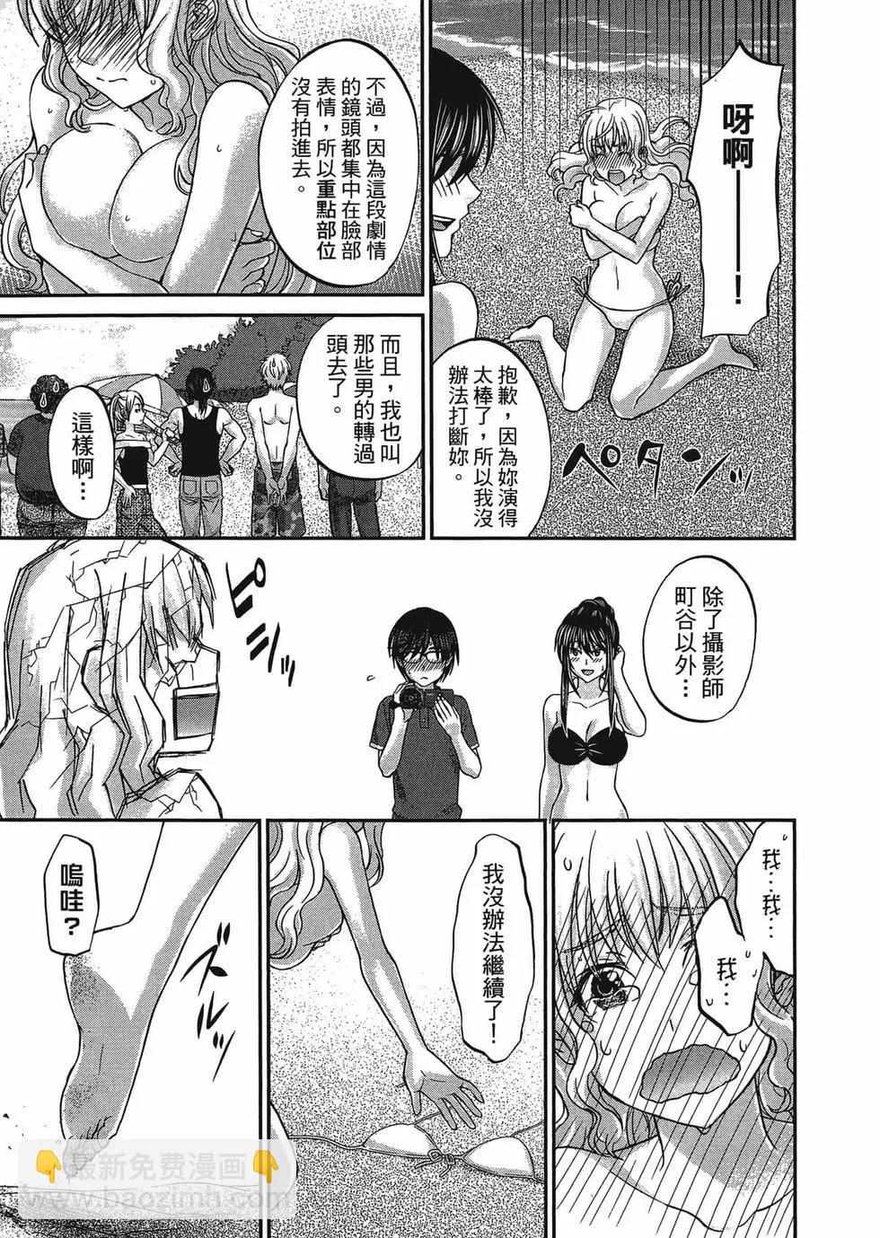 第01卷117