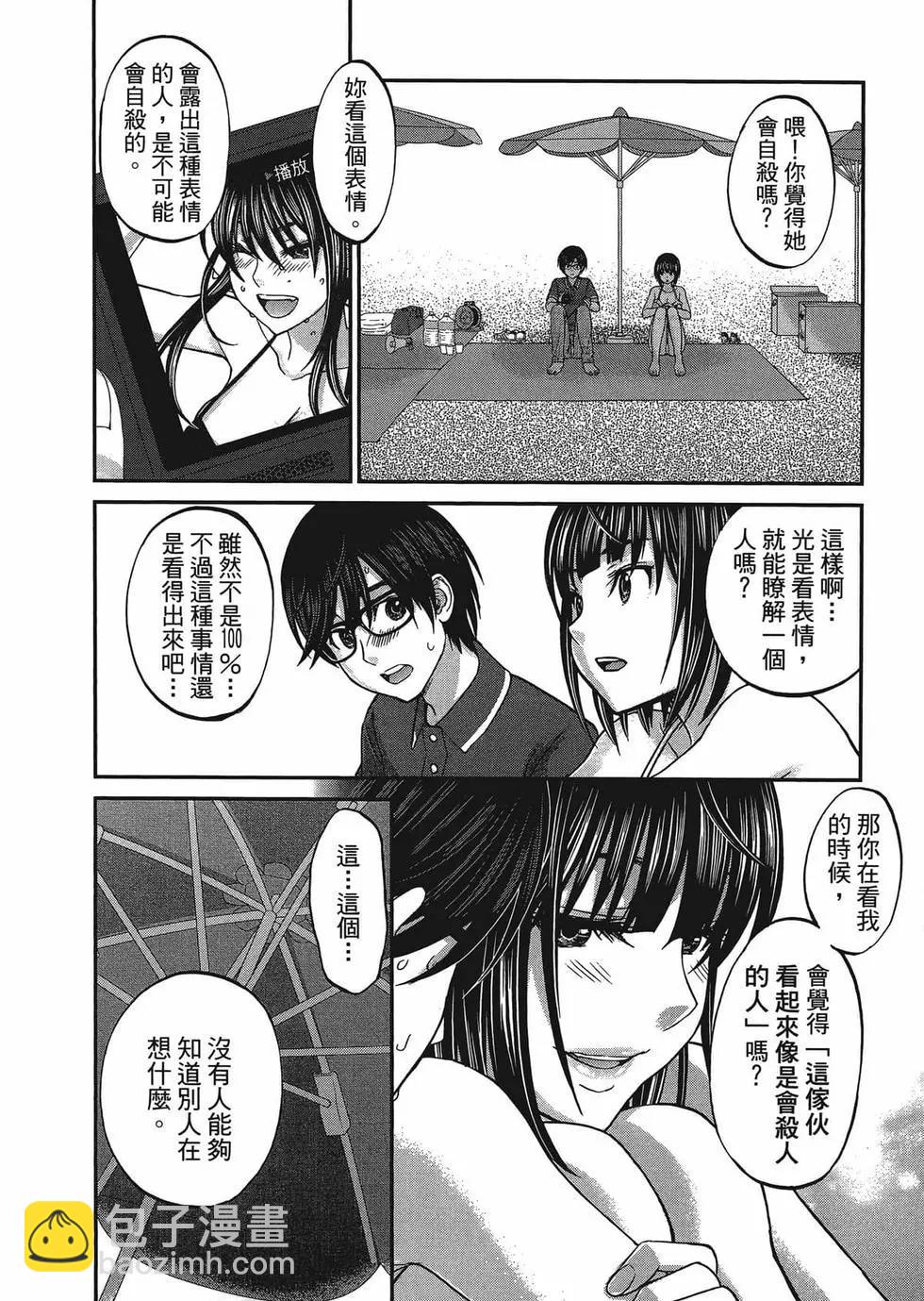 第01卷120