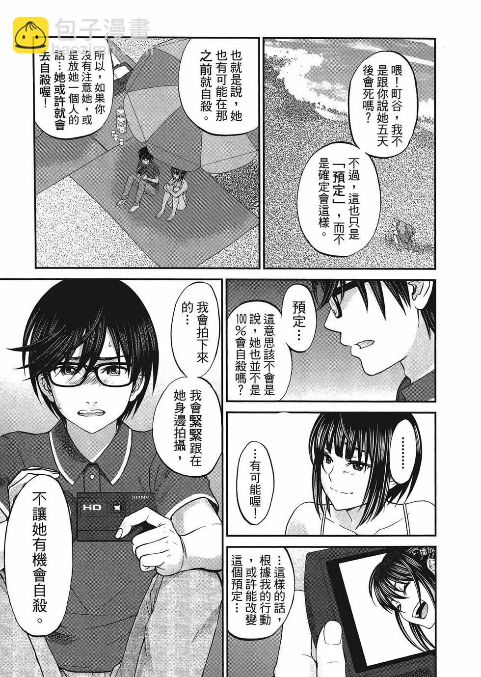 第01卷121