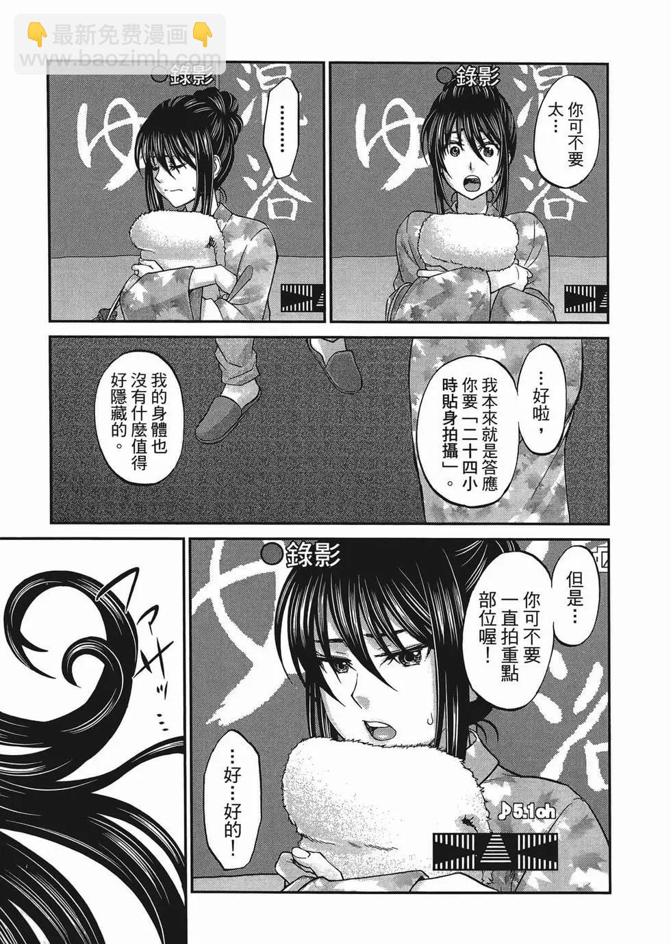 第01卷123