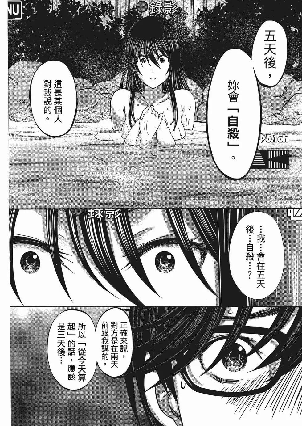 第01卷126
