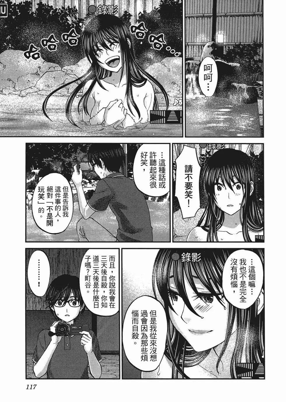 第01卷127