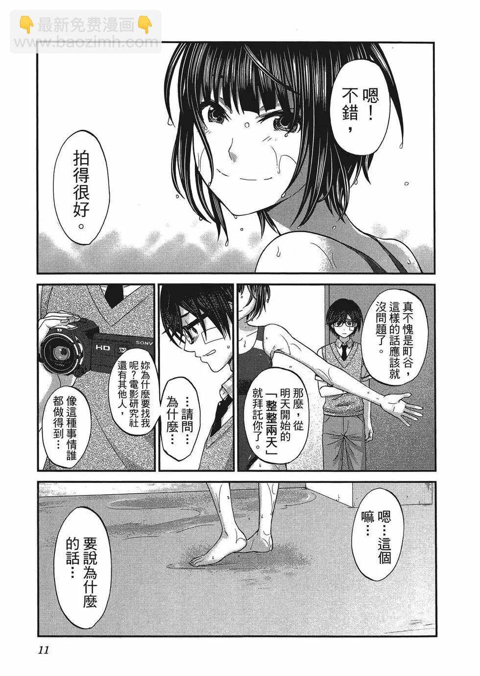 第01卷13