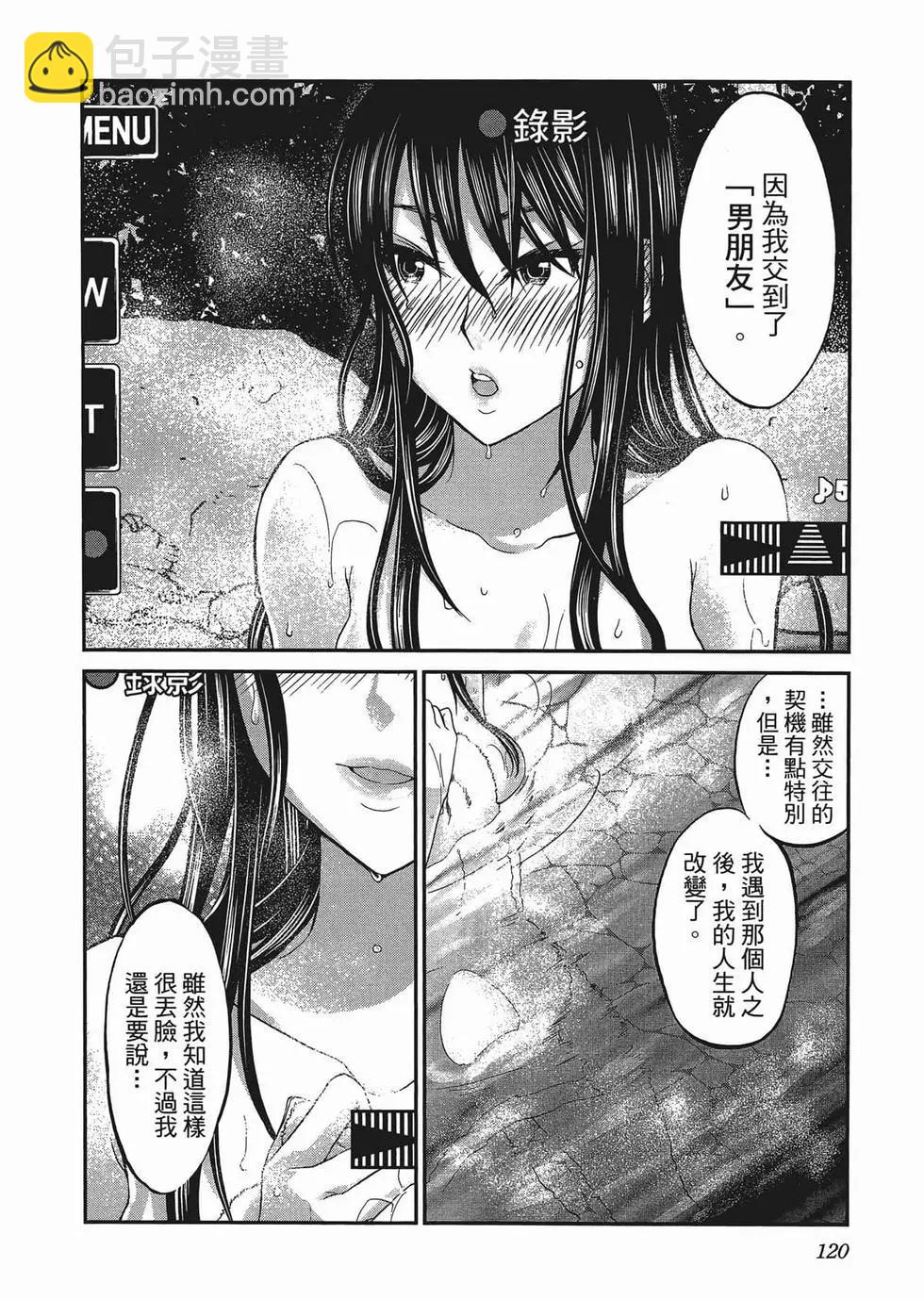 第01卷130