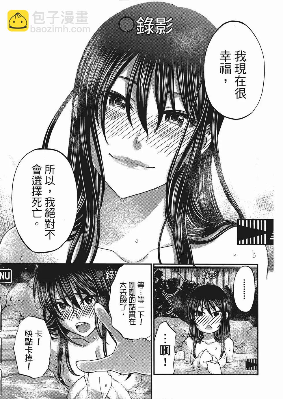 第01卷131