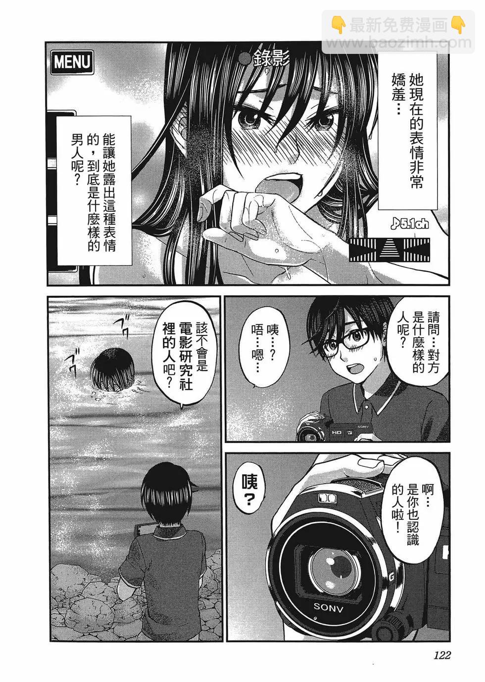 第01卷132