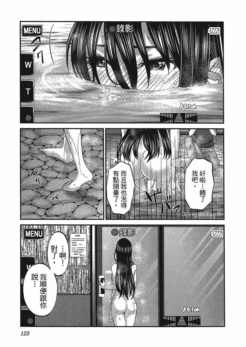 第01卷133