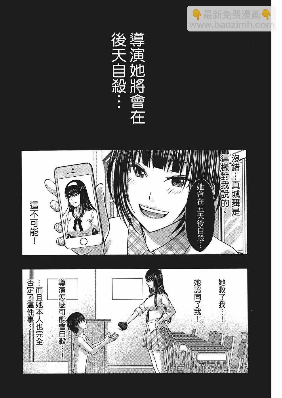 第01卷137