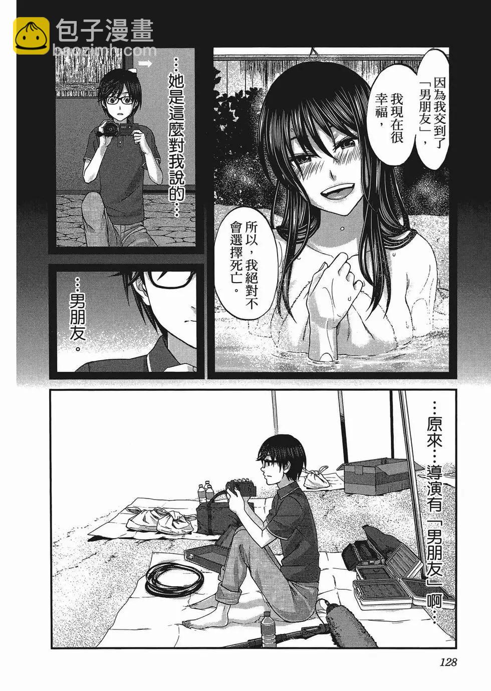 第01卷138